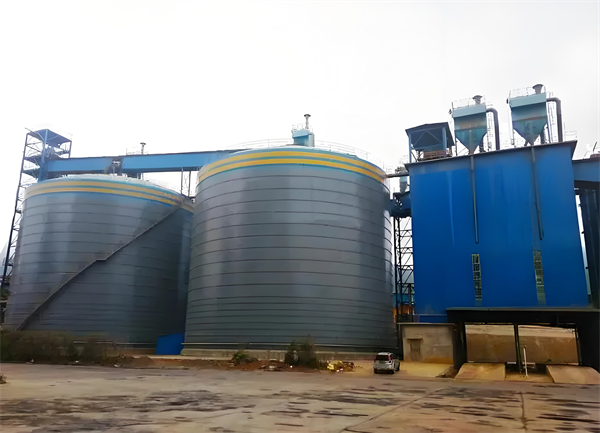 东辽球团钢板仓